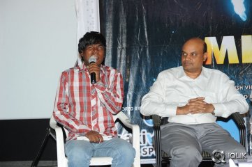 Minugurulu Movie Website Launch